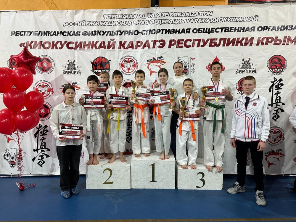 Сила внутри. 15 февраля в Симферополе состоялся открытый турнир по киокусинкай «Сила внутри», в котором приняли участие воспитанники спортивного клуба «Самурай» (педагог дополнительного образования Лютфи Тимур Рашидович) и... Сила внутри. 15 февраля в Симферополе состоялся открытый турнир по киокусинкай «Сила внутри», в котором приняли участие воспитанники спортивного клуба «Самурай» (педагог дополнительного образования Лютфи Тимур Рашидович) и...