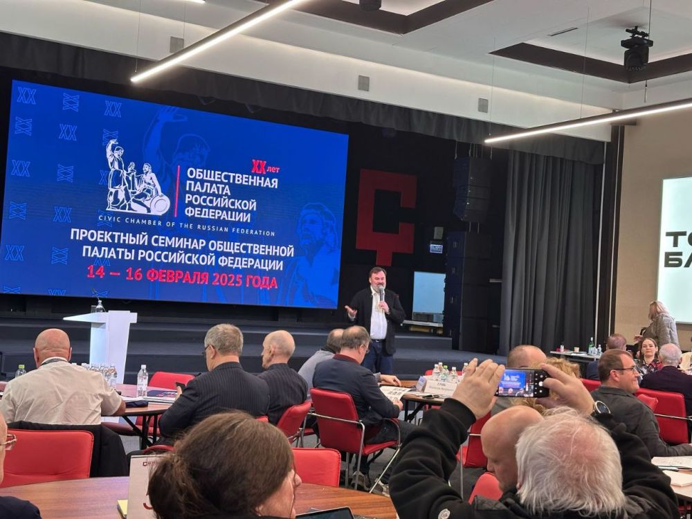 ������ ������� � ��������� �������� ������������ ������ ��. ����� �������, ��� � "����� � ������� �� ���": ������ ��� ������ � ����� �� �������, ������� ����� ������� ��������� - � ��� 20-����� �� ��. � ������� ���� ���� ��...