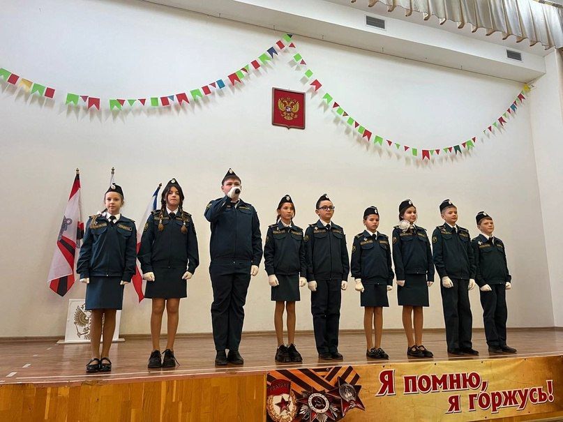 В школах Республики Крым прошли торжественные мероприятия, приуроченные к Дню Российского кадетства В школах Республики Крым прошли торжественные мероприятия, приуроченные к Дню Российского кадетства