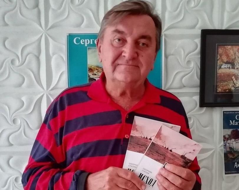 Феодосийский музей древностей приглашает на презентацию новой книги Евгения Белоусова Феодосийский музей древностей приглашает на презентацию новой книги Евгения Белоусова