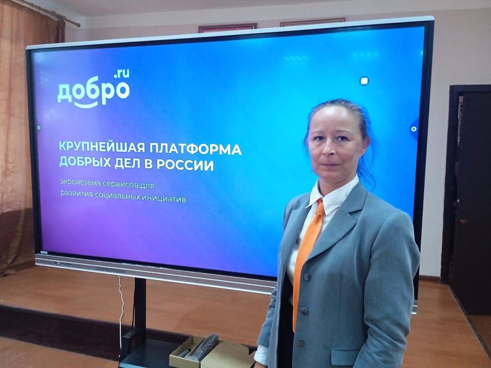Добро внутри. На базе Крымского многопрофильного колледжа города Симферополя функционирует Добро.Центр «Неравнодушные». Руководит Центром советник директора по воспитанию Сарвилина Александра Александровна. Добро.Центр... Добро внутри. На базе Крымского многопрофильного колледжа города Симферополя функционирует Добро.Центр «Неравнодушные». Руководит Центром советник директора по воспитанию Сарвилина Александра Александровна. Добро.Центр...