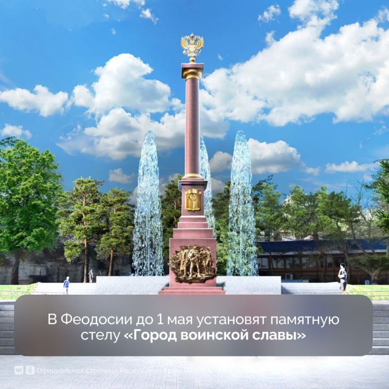 Победа в Великой Отечественной войне является одним из самых значимых событий в истории России Победа в Великой Отечественной войне является одним из самых значимых событий в истории России