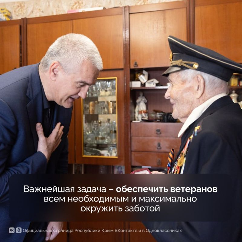 Победа в Великой Отечественной войне является одним из самых значимых событий в истории России Победа в Великой Отечественной войне является одним из самых значимых событий в истории России
