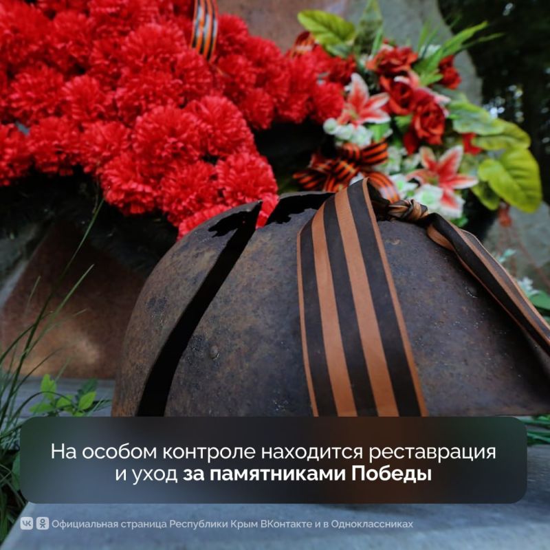 Победа в Великой Отечественной войне является одним из самых значимых событий в истории России Победа в Великой Отечественной войне является одним из самых значимых событий в истории России