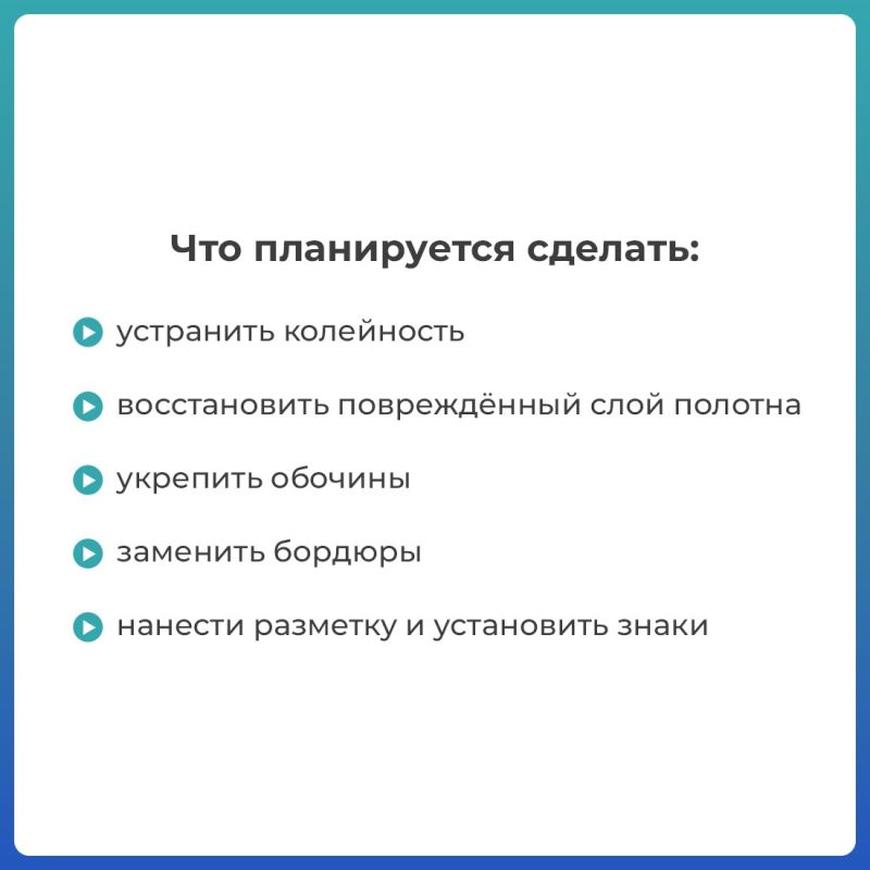       -   20 