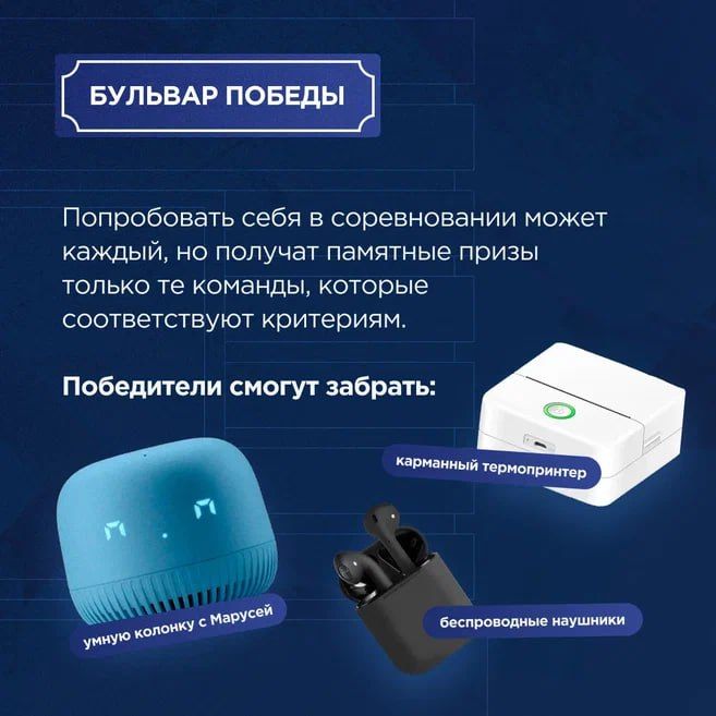 Крымская молодежь может принять участие в Международной исторической интеллектуальной онлайн-игре «1418» Крымская молодежь может принять участие в Международной исторической интеллектуальной онлайн-игре «1418»