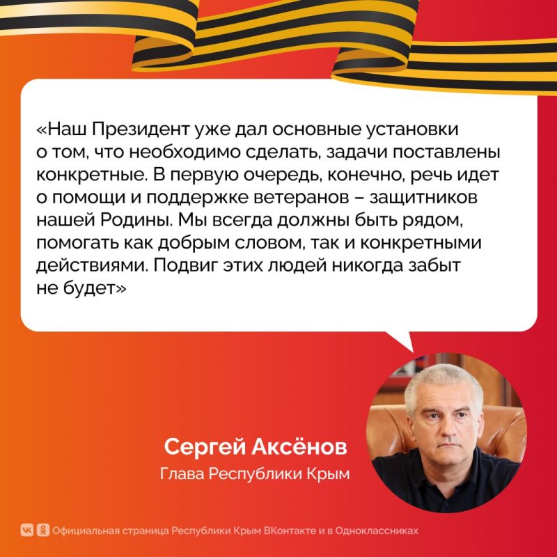 Победа в Великой Отечественной войне является одним из самых значимых событий в истории России Победа в Великой Отечественной войне является одним из самых значимых событий в истории России
