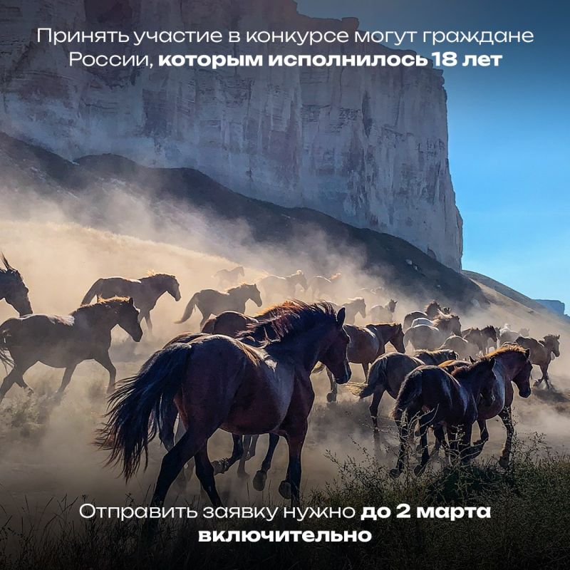 Ты профессиональный фотограф или просто любишь снимать Тогда скорее хватай камеру или ищи свои крымские снимки не старше 2014 года! Ты профессиональный фотограф или просто любишь снимать Тогда скорее хватай камеру или ищи свои крымские снимки не старше 2014 года!