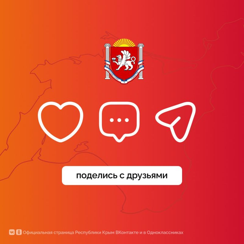 Победа в Великой Отечественной войне является одним из самых значимых событий в истории России Победа в Великой Отечественной войне является одним из самых значимых событий в истории России