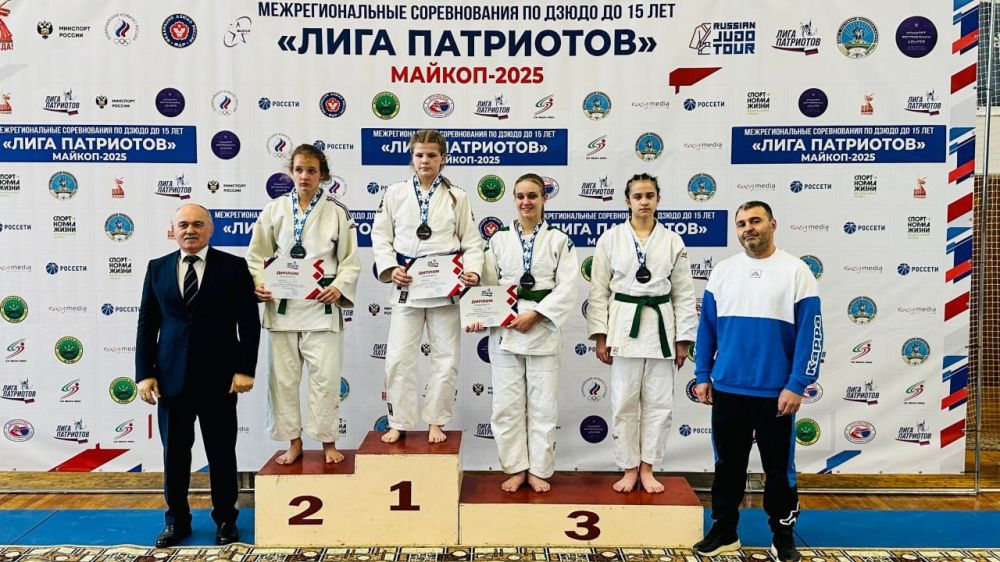 Симферопольская дзюдоистка, воспитанница Спортивной школы единоборств Гусарова Елизавета, была награждена бронзовой медалью Межрегиональных соревнований «Лига Патриотов» Симферопольская дзюдоистка, воспитанница Спортивной школы единоборств Гусарова Елизавета, была награждена бронзовой медалью Межрегиональных соревнований «Лига Патриотов»