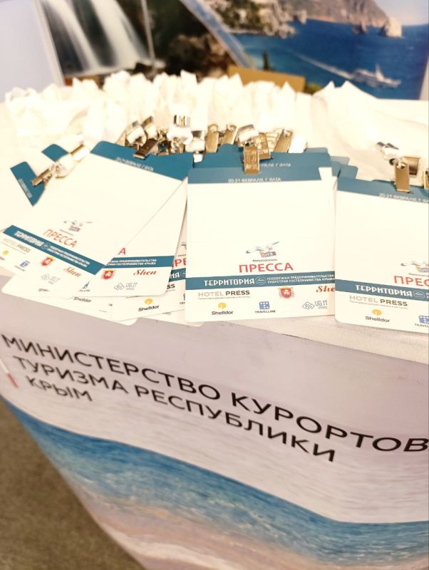 Готовимся к встрече друзей и коллег Готовимся к встрече друзей и коллег