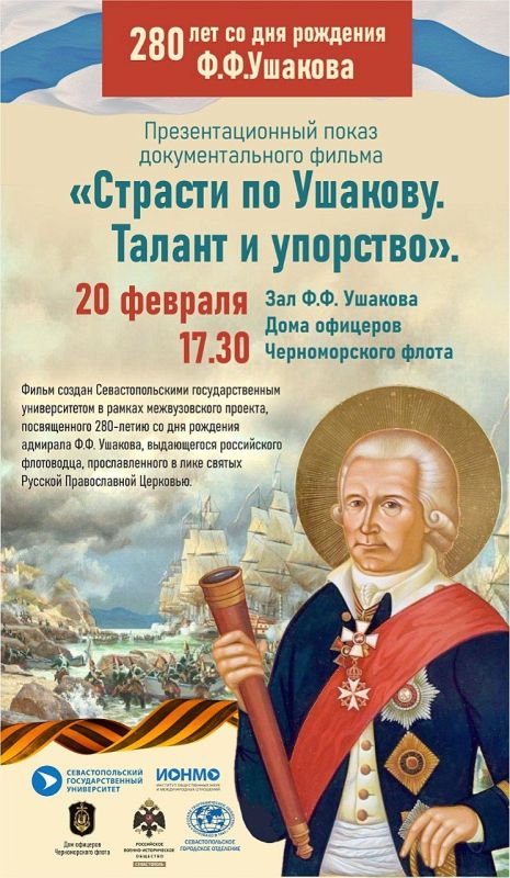 #* Подборка интересных новостей из регионов к этому часу: #* Подборка интересных новостей из регионов к этому часу: