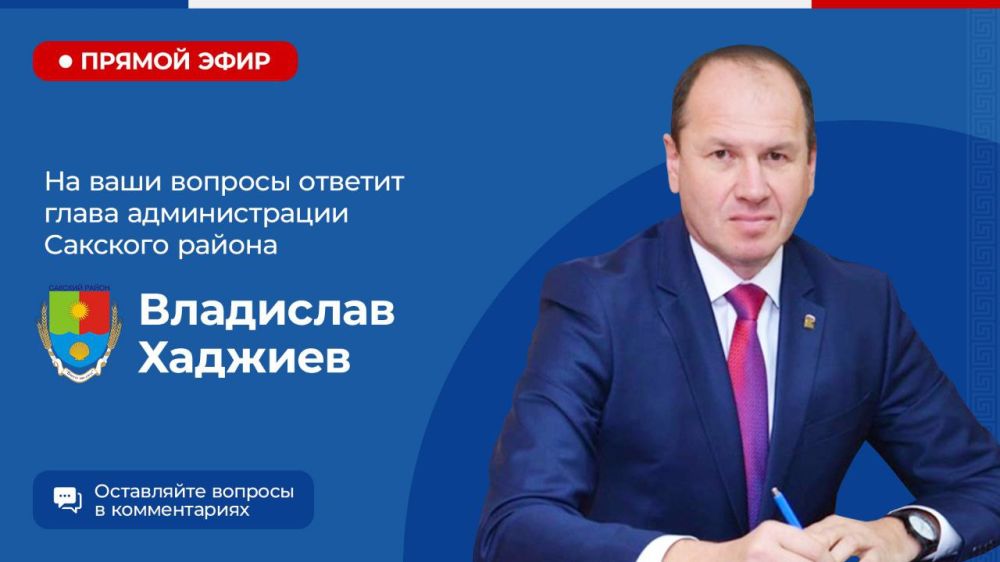  : !. 26.02.2025 .  15.00        