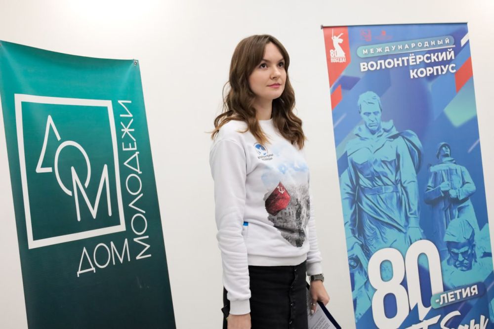 В Евпатории открыли Центр подготовки волонтеров Международного волонтерского корпуса 80-летия Великой Победы В Евпатории открыли Центр подготовки волонтеров Международного волонтерского корпуса 80-летия Великой Победы