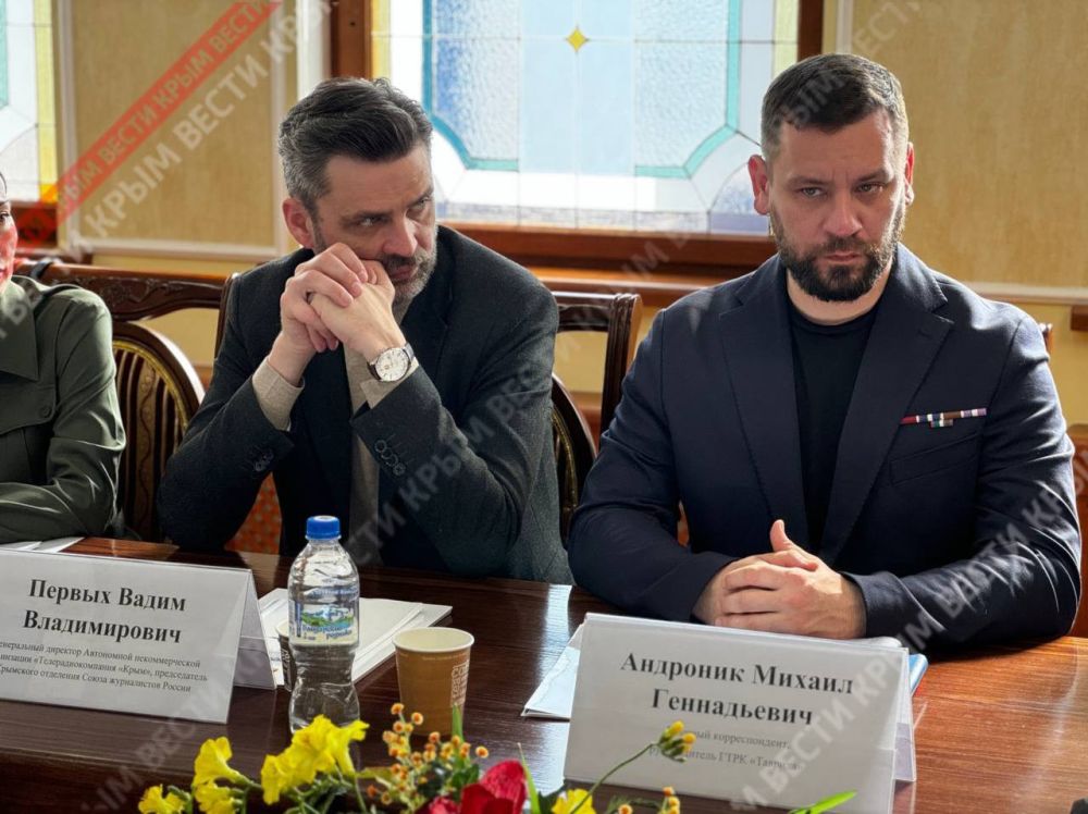 В Крыму запустят программу «Герои Крыма» для участников СВО В Крыму запустят программу «Герои Крыма» для участников СВО