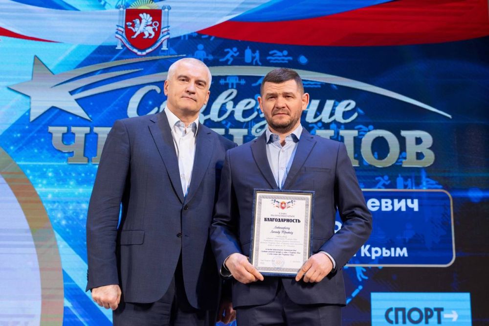 Ольга Торубарова: Подвели спортивные итоги 2024 года Ольга Торубарова: Подвели спортивные итоги 2024 года