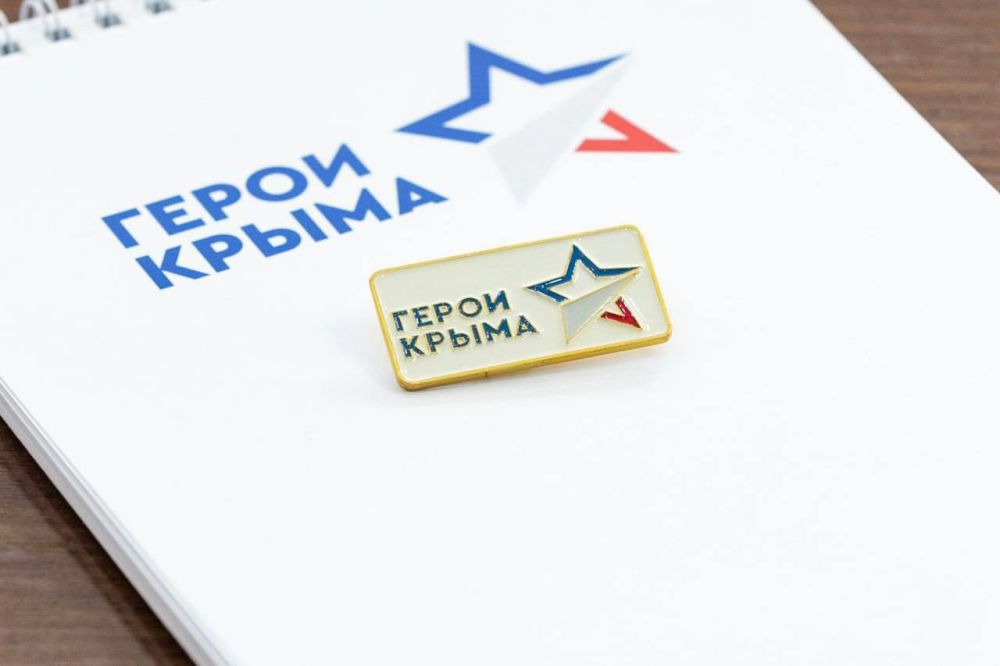Альберт Куршутов: В Крыму дан старт региональной кадровой программе «Герои Крыма» Альберт Куршутов: В Крыму дан старт региональной кадровой программе «Герои Крыма»