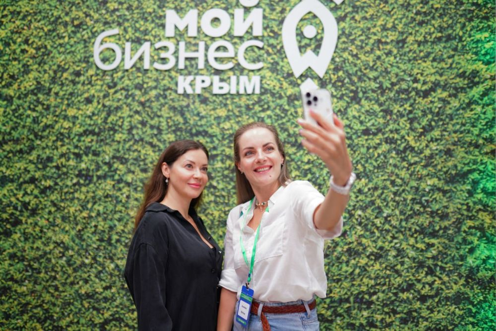 Более 95,5 млн рублей будет выделено в 2025 году на развитие малого и среднего бизнеса в Крыму Более 95,5 млн рублей будет выделено в 2025 году на развитие малого и среднего бизнеса в Крыму