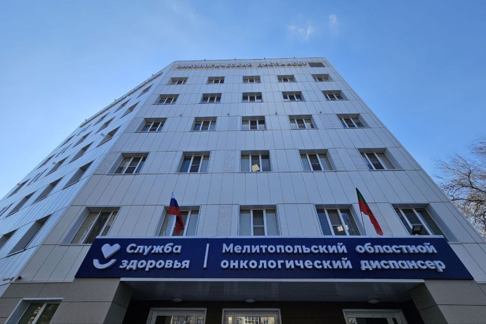 Крым передал для школьников Запорожской области фрукты, книги и спортинвентарь Крым передал для школьников Запорожской области фрукты, книги и спортинвентарь