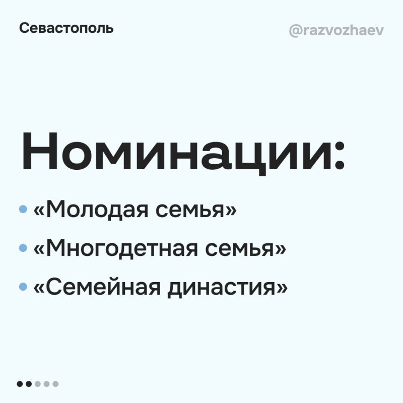  :         -2025