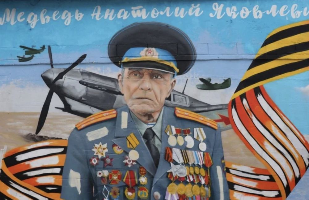 Юрий Нестеренко: Большая честь для меня, во время очередного посещения Ялты, заблаговременно поздравить с наступающим Днём защитника Отечества Анатолия Яковлевича Медведя - ветерана, участника боевых действий ВОВ, почётного... Юрий Нестеренко: Большая честь для меня, во время очередного посещения Ялты, заблаговременно поздравить с наступающим Днём защитника Отечества Анатолия Яковлевича Медведя - ветерана, участника боевых действий ВОВ, почётного...