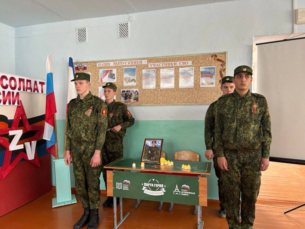 "Парту героя" открыли в Табачненской школе "Парту героя" открыли в Табачненской школе