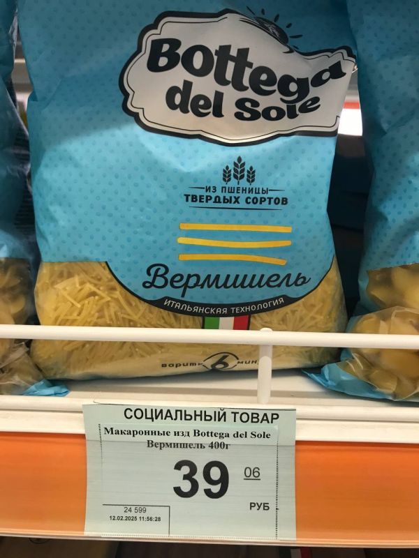     ,                     ...