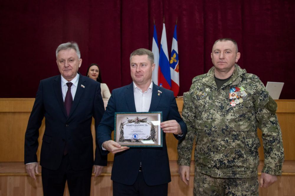 Сегодня состоялась внеочередная 12-я сессия Симферопольского городского совета III созыва под руководством главы муниципального образования городской округ Симферополь РК – председателя Симферопольского городского совета... Сегодня состоялась внеочередная 12-я сессия Симферопольского городского совета III созыва под руководством главы муниципального образования городской округ Симферополь РК – председателя Симферопольского городского совета...