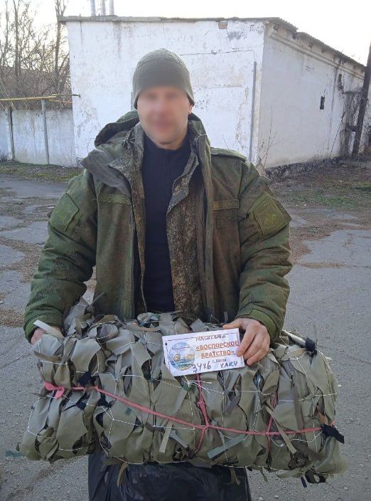 #своих_не_бросаем. В преддверии Дня защитника Отечества из Керчи отправили, а сегодня уже доставили очередной гуманитарный груз бойцам в зону проведения специальной военной операции. Об этом сообщил глава администрации Олег... #своих_не_бросаем. В преддверии Дня защитника Отечества из Керчи отправили, а сегодня уже доставили очередной гуманитарный груз бойцам в зону проведения специальной военной операции. Об этом сообщил глава администрации Олег...
