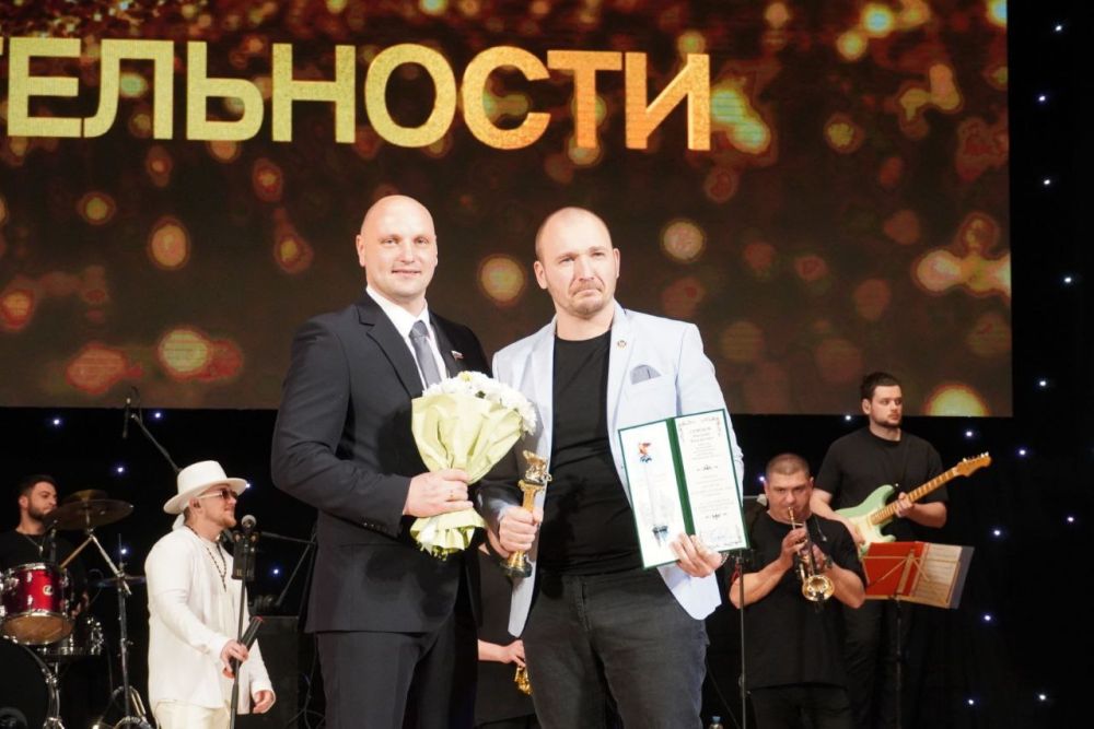В Керчи состоялась церемония награждения победителей рейтинга достижений «Золотой грифон-2024» В Керчи состоялась церемония награждения победителей рейтинга достижений «Золотой грифон-2024»