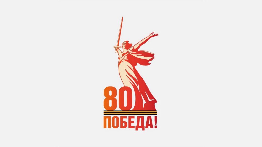 Уважаемые железнодорожники! Уважаемые железнодорожники!