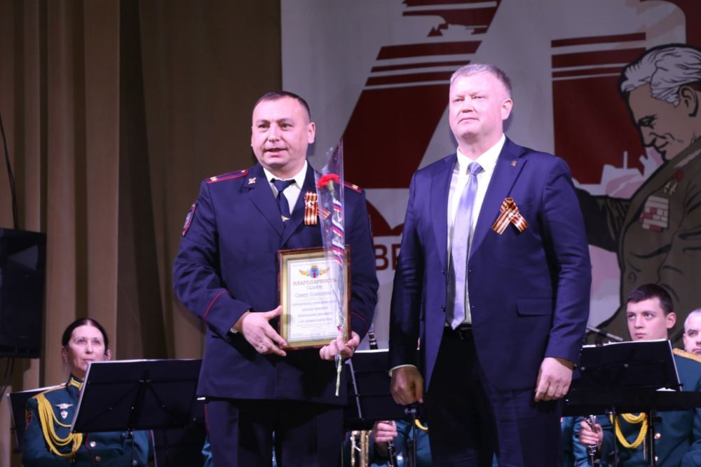 Игорь Ткаченко: Сегодня чествовали наших уважаемых ветеранов войны, участников СВО, ветеранов-интернационалистов, военнослужащих, сотрудников МЧС, поисковиков, волонтеров, которые участвуют в сборе помощи нашим бойцам на... Игорь Ткаченко: Сегодня чествовали наших уважаемых ветеранов войны, участников СВО, ветеранов-интернационалистов, военнослужащих, сотрудников МЧС, поисковиков, волонтеров, которые участвуют в сборе помощи нашим бойцам на...