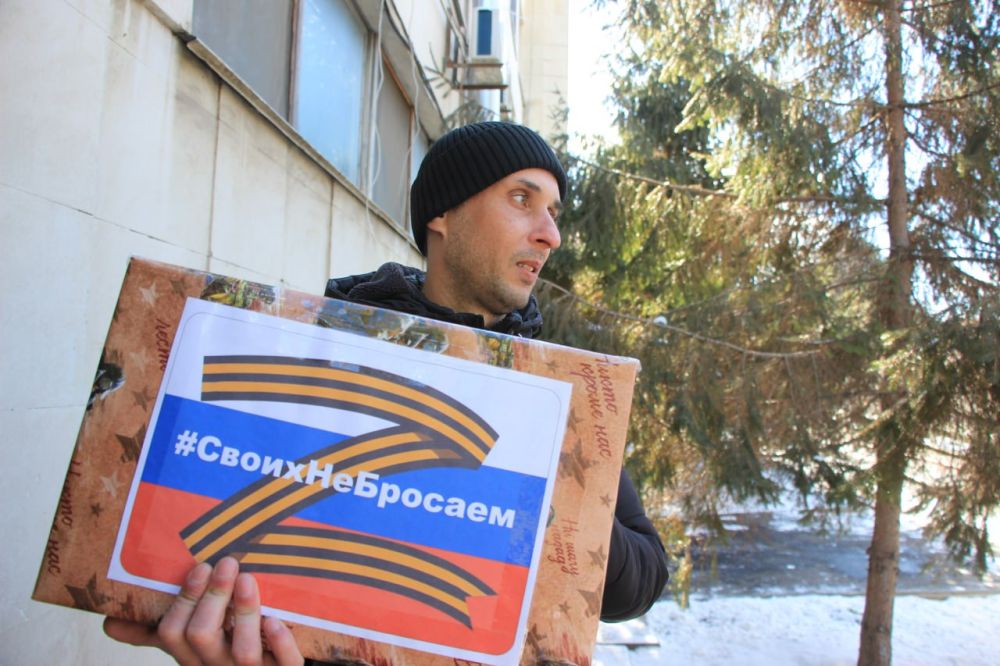 #своих_не_бросаем. В преддверии Дня защитника Отечества из Керчи отправили, а сегодня уже доставили очередной гуманитарный груз бойцам в зону проведения специальной военной операции. Об этом сообщил глава администрации Олег... #своих_не_бросаем. В преддверии Дня защитника Отечества из Керчи отправили, а сегодня уже доставили очередной гуманитарный груз бойцам в зону проведения специальной военной операции. Об этом сообщил глава администрации Олег...