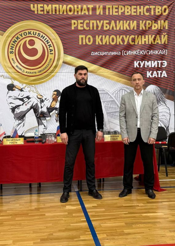 Ольга Торубарова: Сегодня, в преддверии Дея Защитника Отечества, в г. Алушта состоялись Чемпионат и Первенство Республики Крым по киокусинкай (дисциплина синкёкусинкай) Ольга Торубарова: Сегодня, в преддверии Дея Защитника Отечества, в г. Алушта состоялись Чемпионат и Первенство Республики Крым по киокусинкай (дисциплина синкёкусинкай)