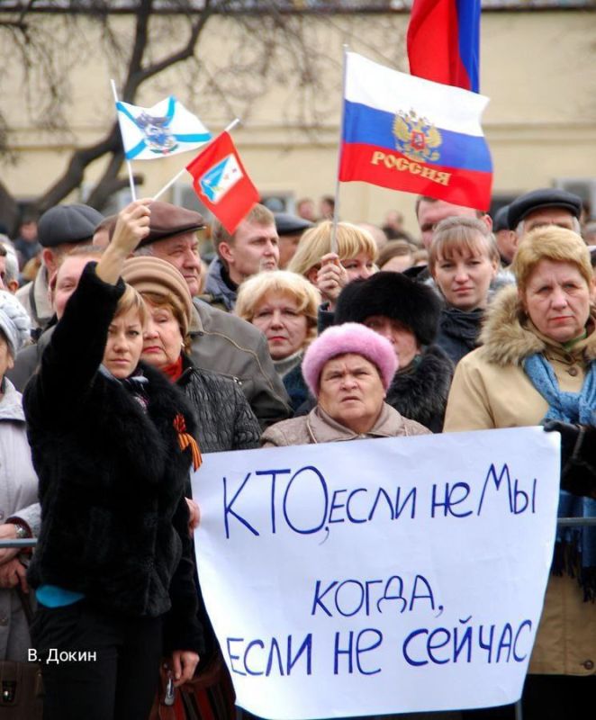 Екатерина Алтабаева: Сегодня мы отмечаем два очень важных праздника - День защитника Отечества и День народной воли! Екатерина Алтабаева: Сегодня мы отмечаем два очень важных праздника - День защитника Отечества и День народной воли!