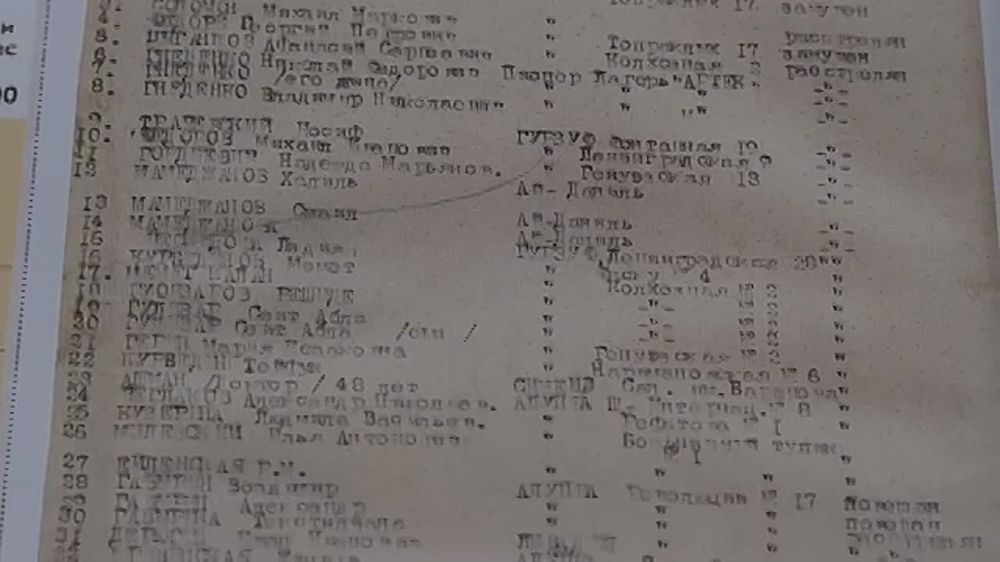 � ������ �������� �������� ���������� ����� � ���� ������� ������������� �����