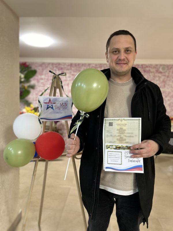 Симферопольский районный отдел ЗАГС накануне праздника провёл торжества по случаю рождения новых жизней и создания крепких семей. Симферопольский районный отдел ЗАГС накануне праздника провёл торжества по случаю рождения новых жизней и создания крепких семей.