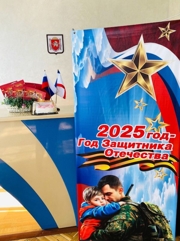 23 февраля уже давно стал особенным днём для всего российского народа 23 февраля уже давно стал особенным днём для всего российского народа