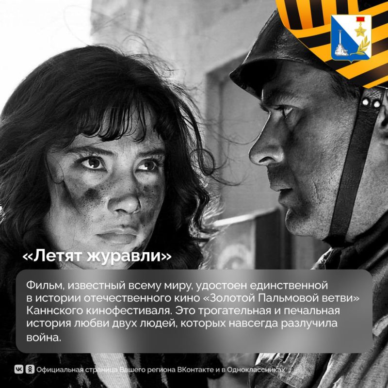 Есть такая профессия — Родину защищать Есть такая профессия — Родину защищать