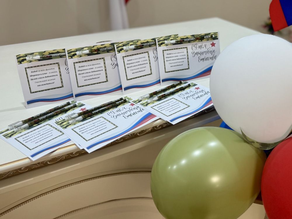 Симферопольский районный отдел ЗАГС накануне праздника провёл торжества по случаю рождения новых жизней и создания крепких семей. Симферопольский районный отдел ЗАГС накануне праздника провёл торжества по случаю рождения новых жизней и создания крепких семей.