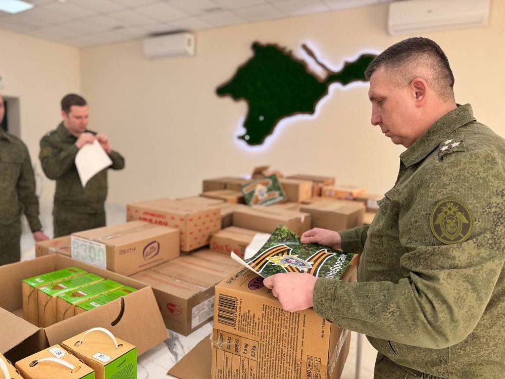 Подарки от крымских следователей ко Дню защитника Отечества доставлены на передовую Подарки от крымских следователей ко Дню защитника Отечества доставлены на передовую