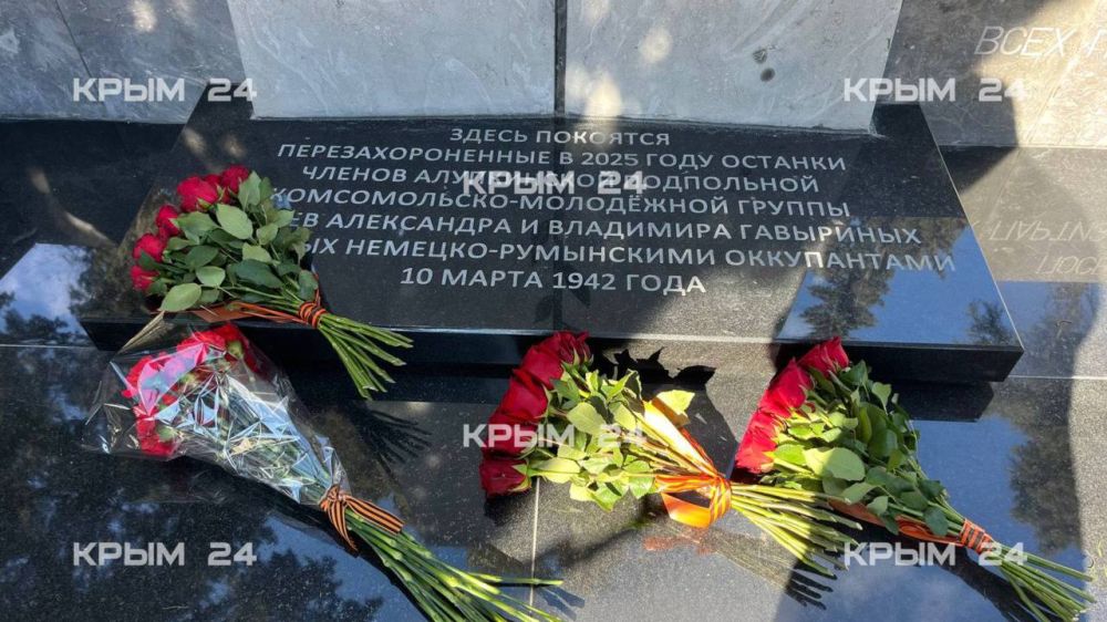 � ������ ������������ ������� �������� ���� ����������-������������ � ����� ��������� �������