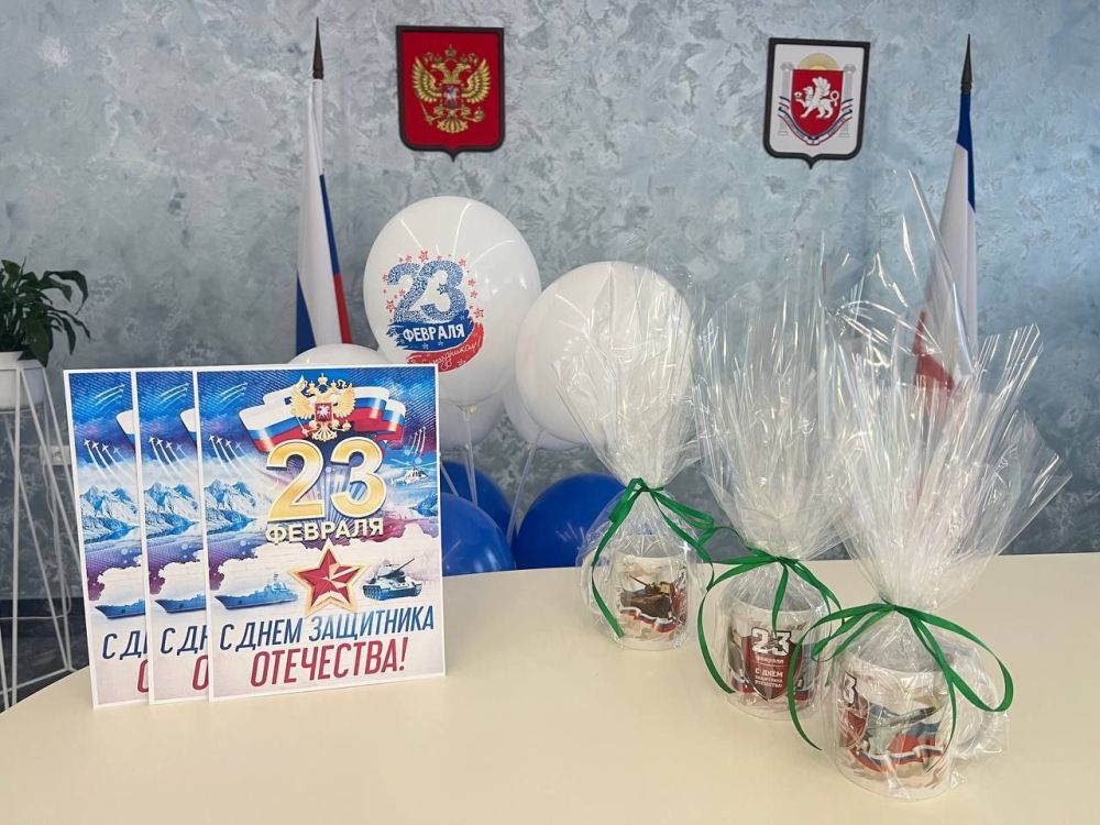Отдел ЗАГС города Симферополя проводил праздничные, торжественные обряды бракосочетания «В день мужской желаю счастья и клянусь тебе в любви» Отдел ЗАГС города Симферополя проводил праздничные, торжественные обряды бракосочетания «В день мужской желаю счастья и клянусь тебе в любви»