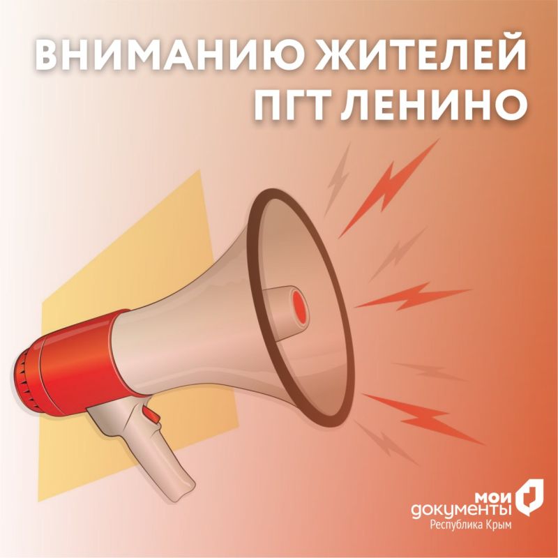 �������� ������� ��� ������