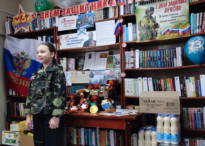 В библиотеке-филиале № 21 прошёл час патриотизма «Державы верные сыны», посвящённый Дню защитника Отечества В библиотеке-филиале № 21 прошёл час патриотизма «Державы верные сыны», посвящённый Дню защитника Отечества