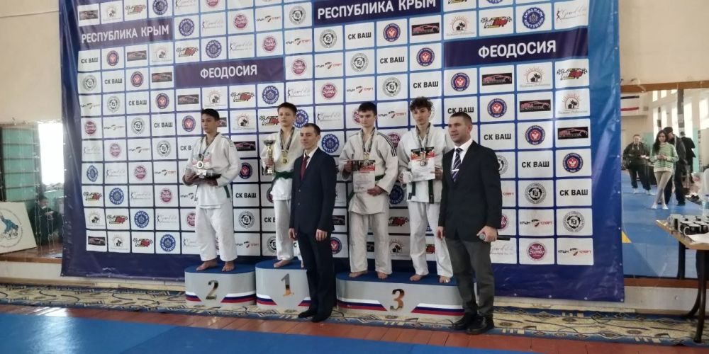 #знай_наших. Керчане привезли полный комплект наград с Республиканского турнира по дзюдо 22 февраля, в преддверии Дня Защитника Отечества, в Феодосии состоялся Республиканский турнир по дзюдо в двух возрастных категориях: у... #знай_наших. Керчане привезли полный комплект наград с Республиканского турнира по дзюдо 22 февраля, в преддверии Дня Защитника Отечества, в Феодосии состоялся Республиканский турнир по дзюдо в двух возрастных категориях: у...