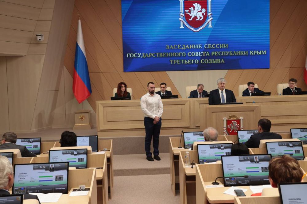 Депутатский корпус одобрил назначение трёх кандидатур на должности мировых судей Депутатский корпус одобрил назначение трёх кандидатур на должности мировых судей