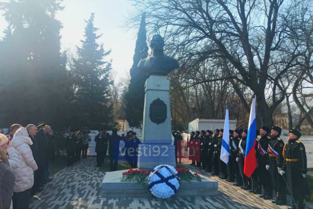    280-     ,  ,    Ը 