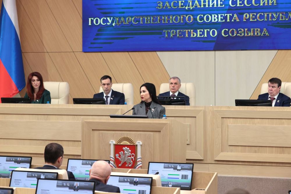В первом чтении одобрен законопроект о развитии и поддержке семейных предприятий в Республике Крым В первом чтении одобрен законопроект о развитии и поддержке семейных предприятий в Республике Крым