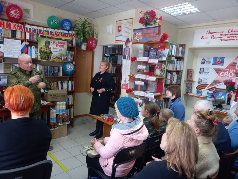В библиотеке-филиале № 21 прошёл час патриотизма «Державы верные сыны», посвящённый Дню защитника Отечества В библиотеке-филиале № 21 прошёл час патриотизма «Державы верные сыны», посвящённый Дню защитника Отечества